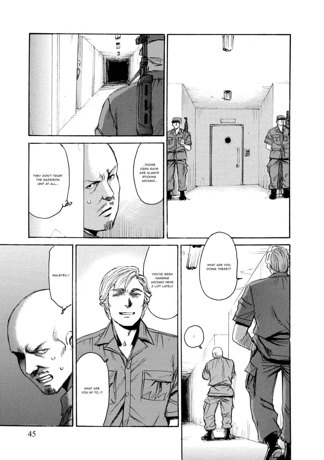 Kyoushoku Jinshu Chapter 22 - Page 13