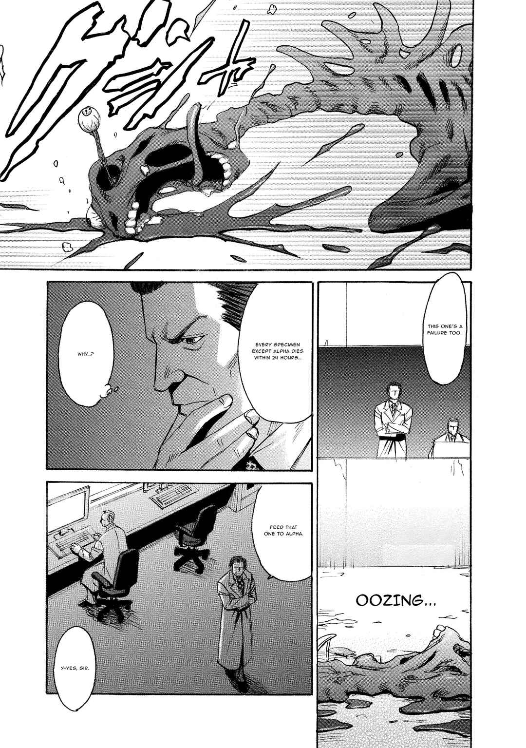 Kyoushoku Jinshu Chapter 22 - Page 15