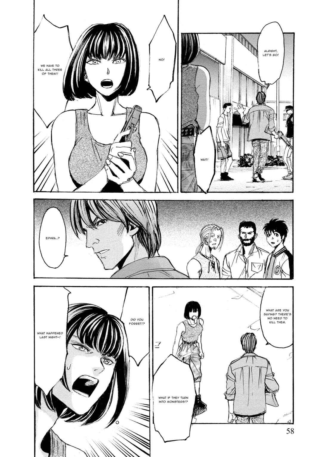 Kyoushoku Jinshu Chapter 22 - Page 26