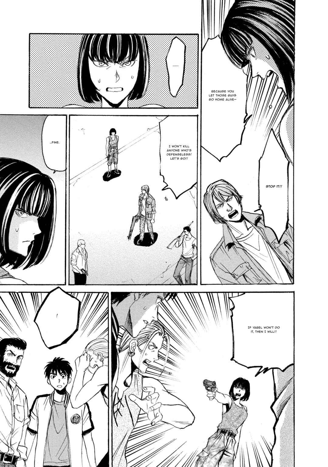 Kyoushoku Jinshu Chapter 22 - Page 27