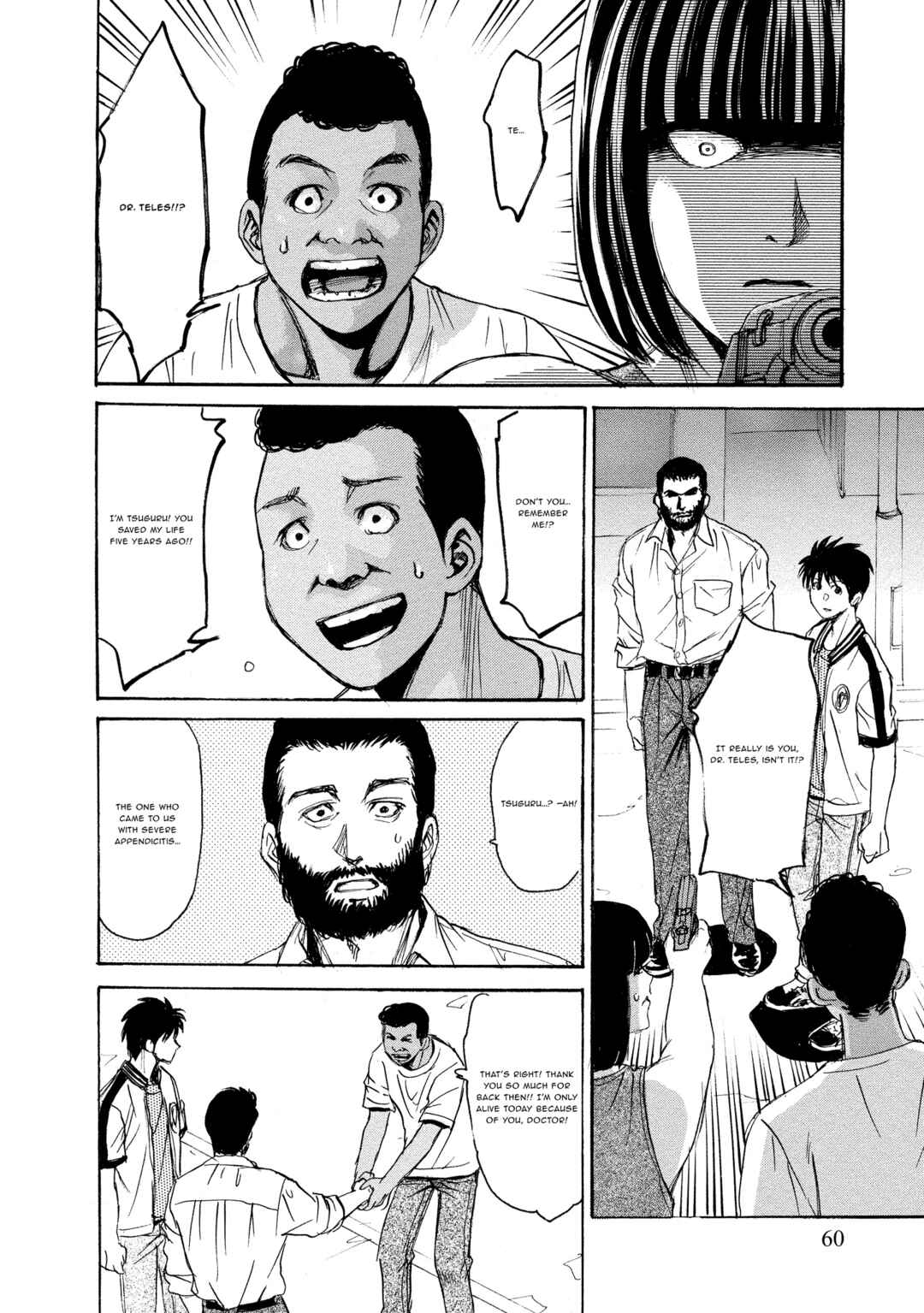 Kyoushoku Jinshu Chapter 22 - Page 28