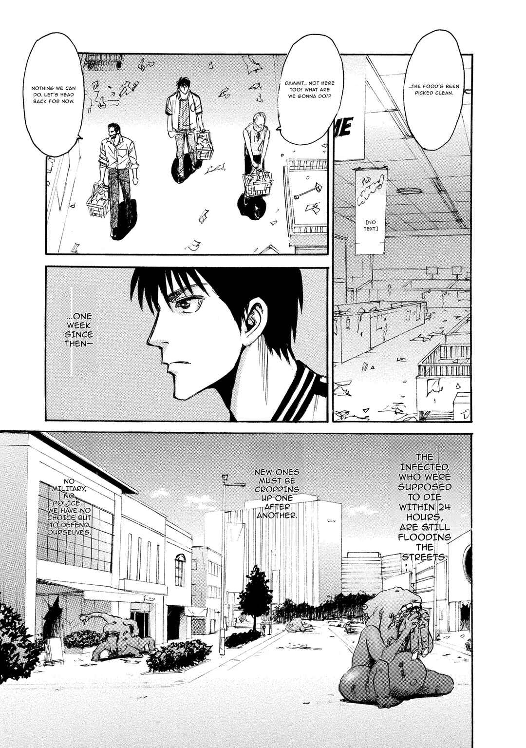 Kyoushoku Jinshu Chapter 22 - Page 5