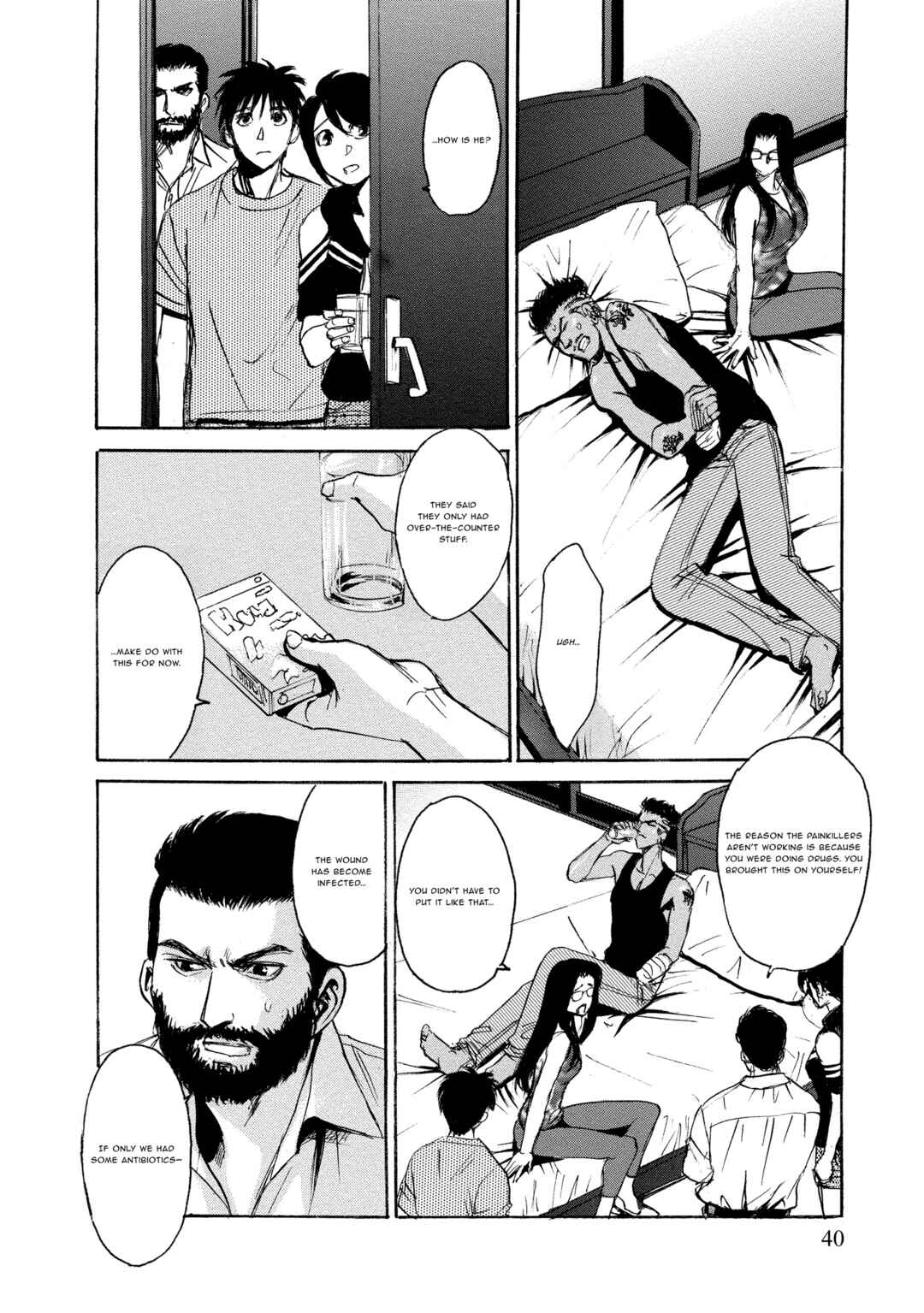 Kyoushoku Jinshu Chapter 22 - Page 8