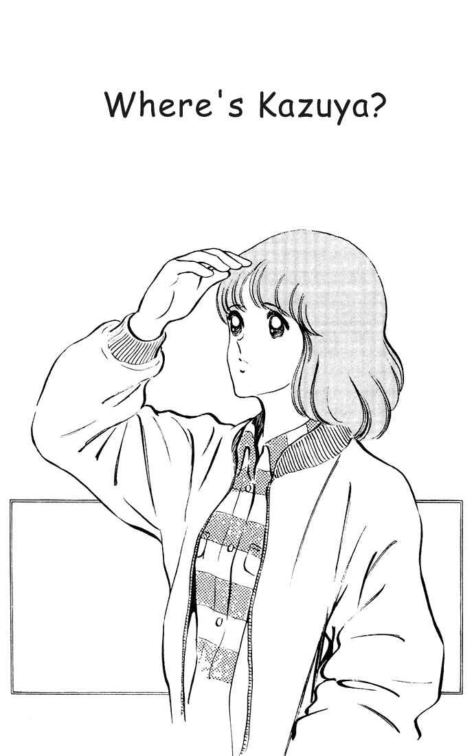 Touch Chapter 65 - Page 1
