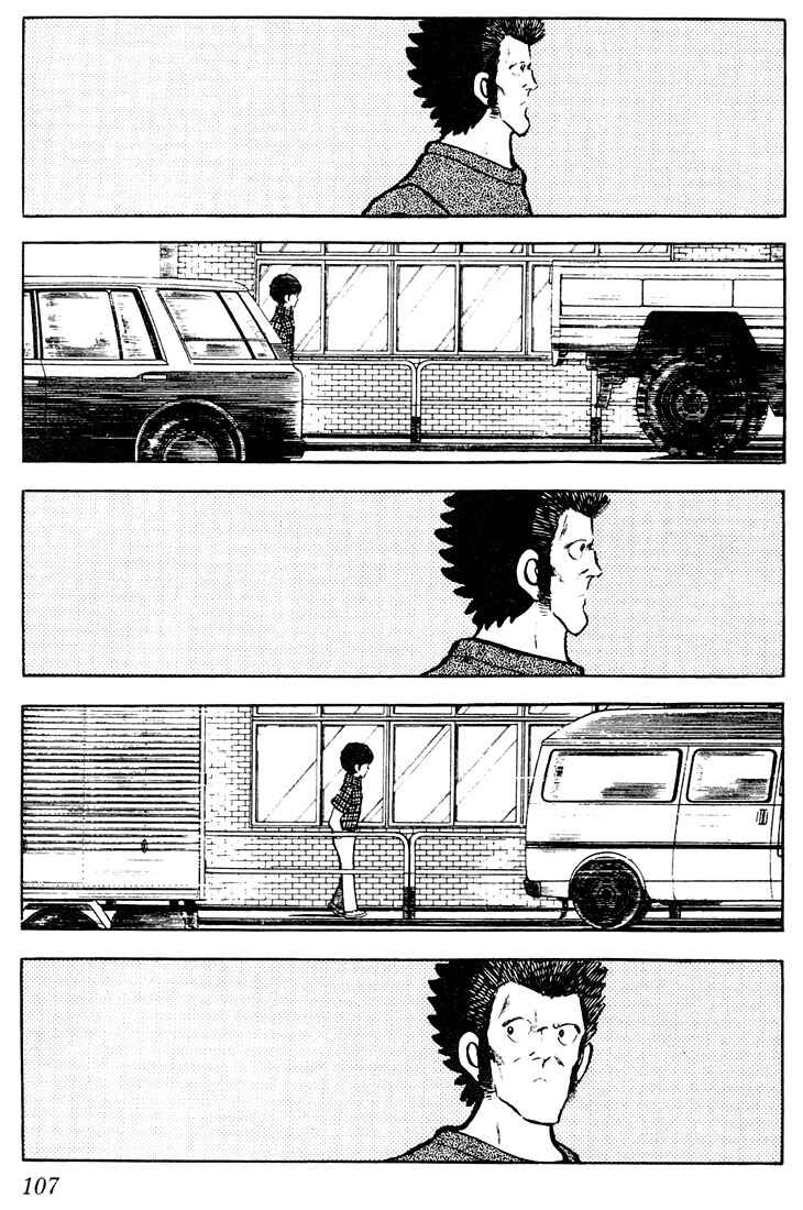 Touch Chapter 65 - Page 13