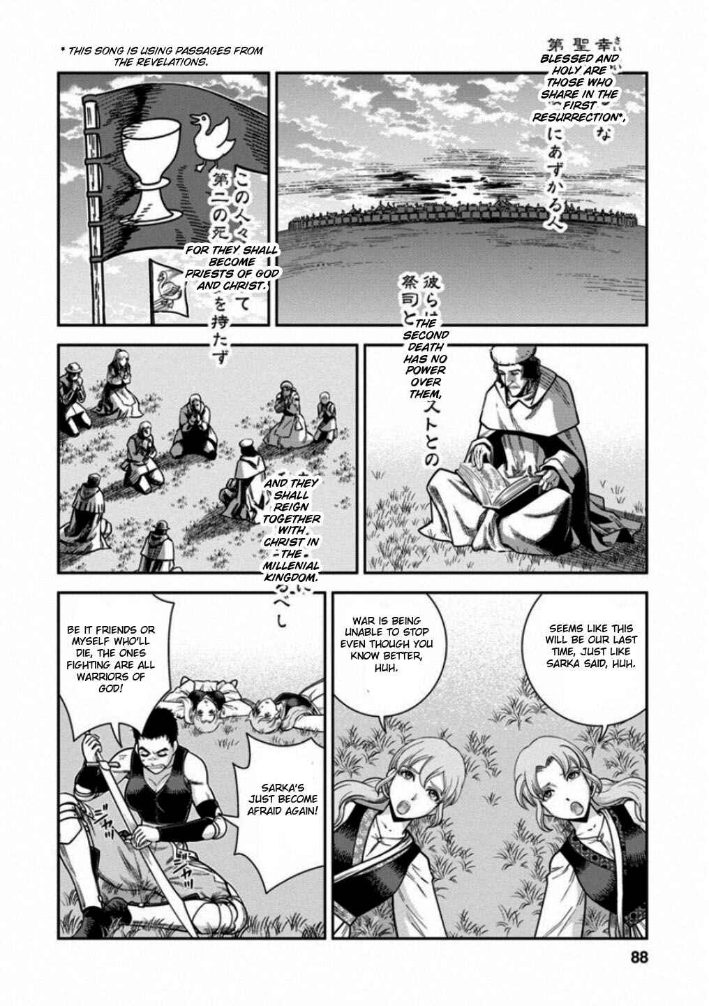 Dívčí válka: Maidens' War Chapter 58 - Page 12