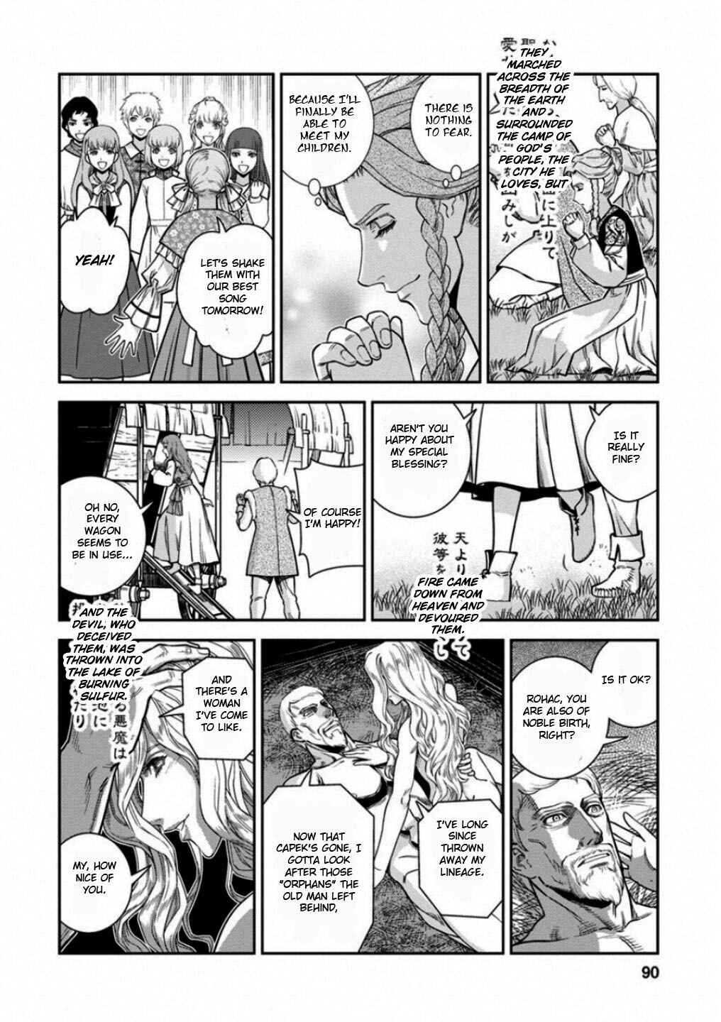 Dívčí válka: Maidens' War Chapter 58 - Page 14