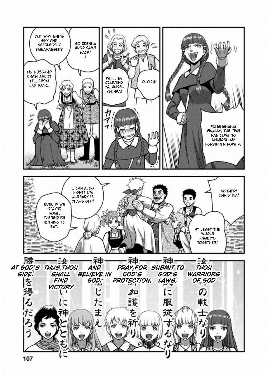 Dívčí válka: Maidens' War Chapter 58 - Page 30