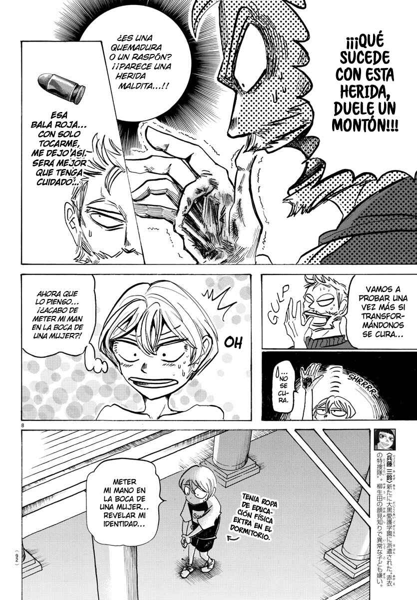 SANDA Chapter 47 - Page 10