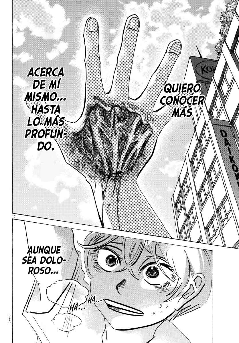 SANDA Chapter 47 - Page 12