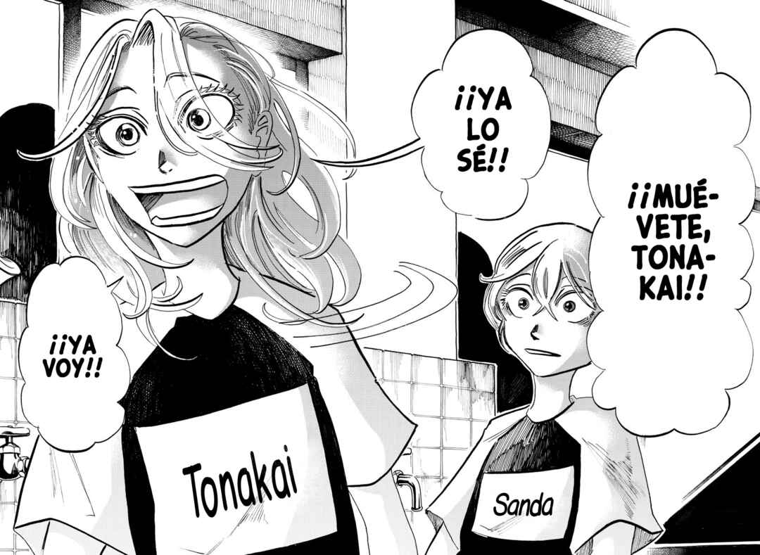 SANDA Chapter 47 - Page 16
