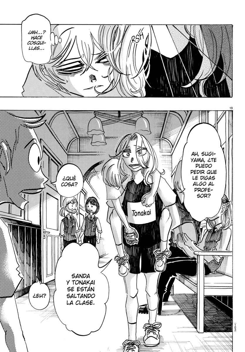 SANDA Chapter 47 - Page 20