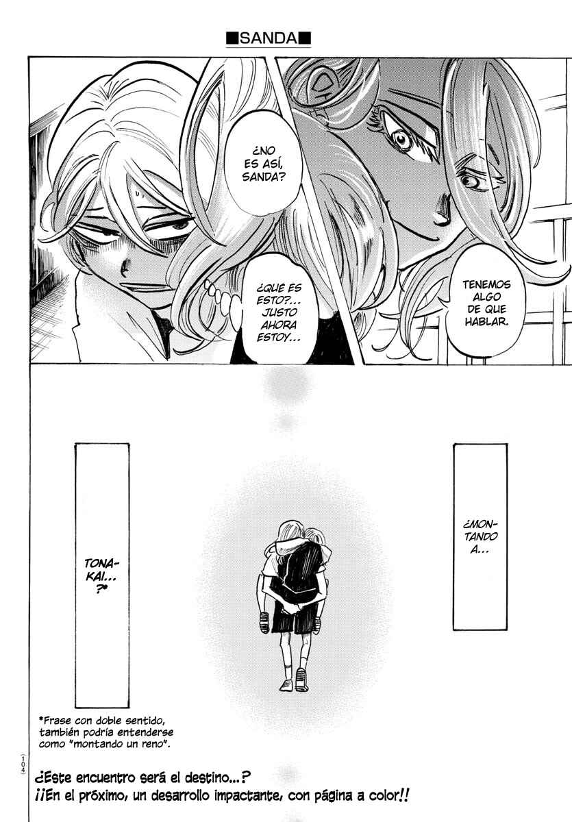 SANDA Chapter 47 - Page 21