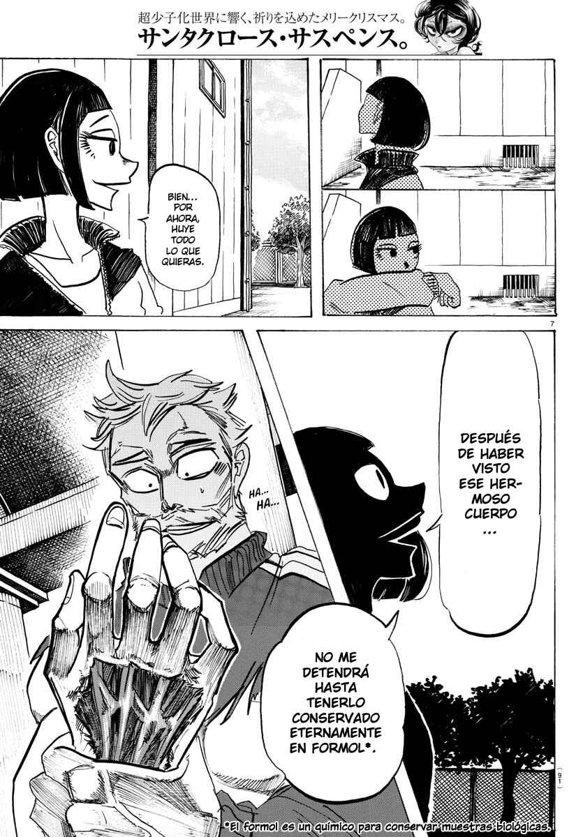 SANDA Chapter 47 - Page 9
