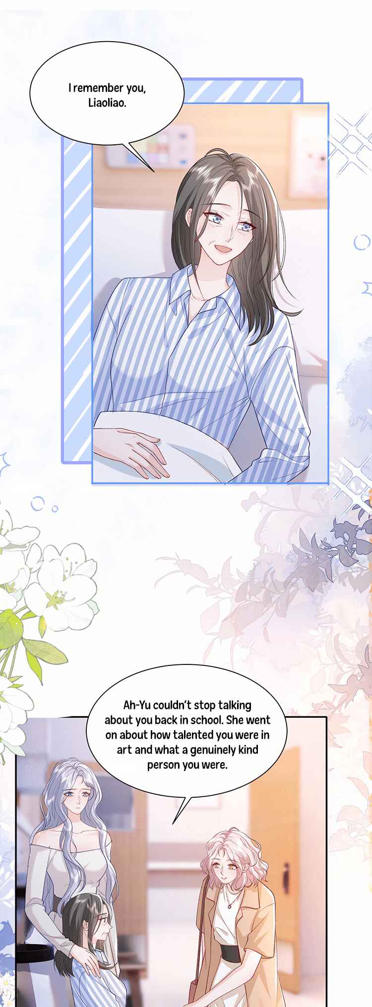 Childhood Sweetheart Liaoliao Chapter 43 - Page 12