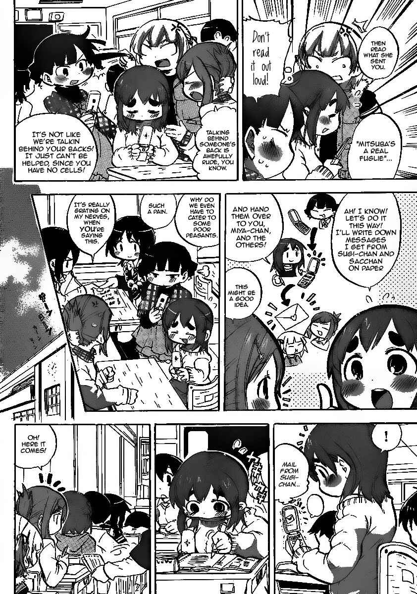 Mitsudomoe Chapter 223 - Page 5