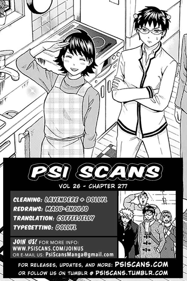 The Disastrous Life of Saiki K. Chapter 277 - Page 1