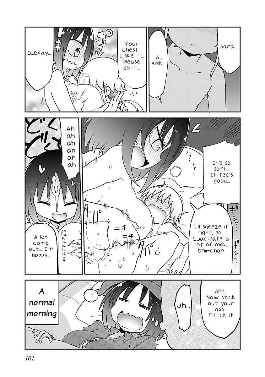 Chichi Chichi Chapter 30 - Page 3