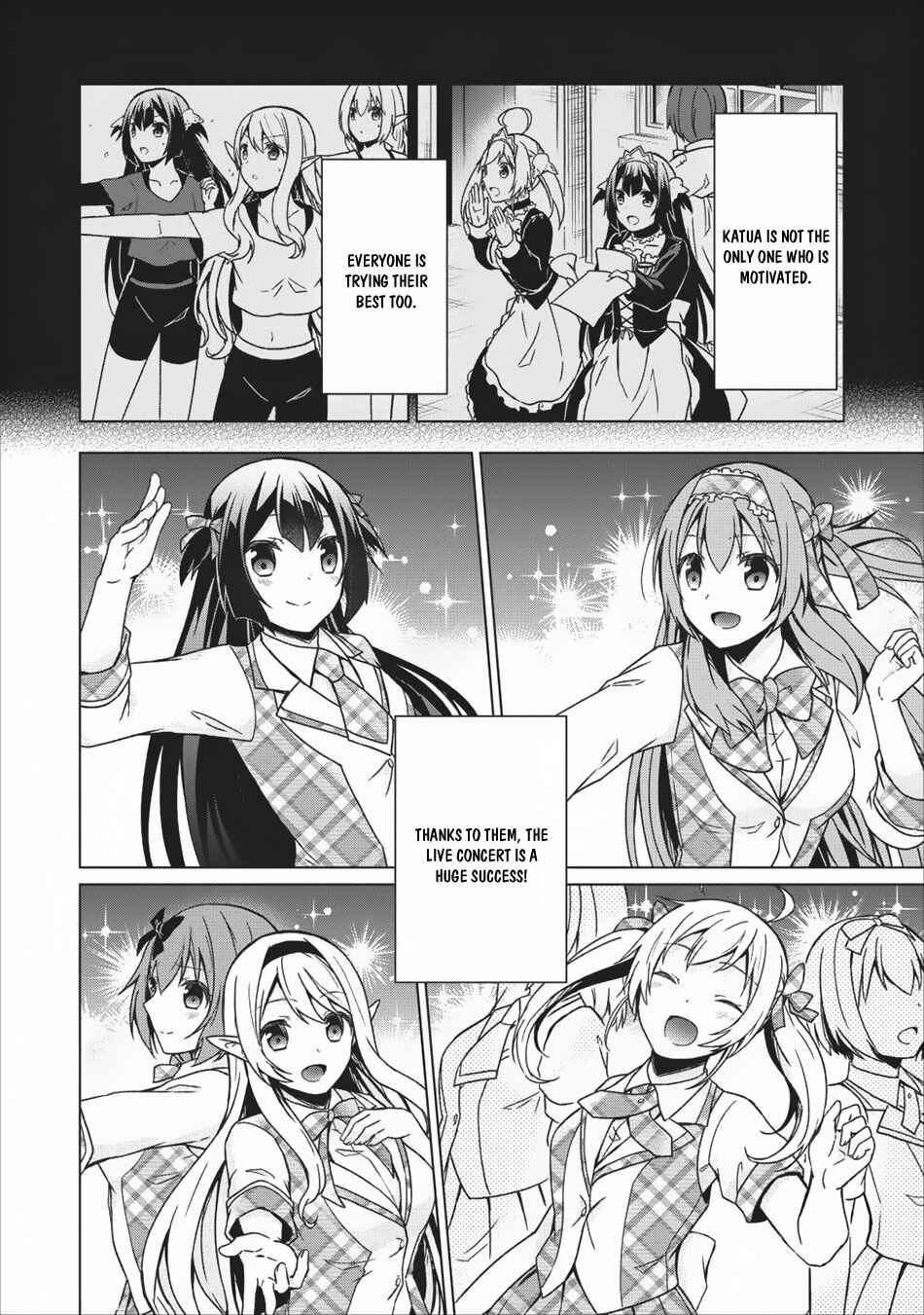 Shingan no Yuusha Chapter 15.5 - Page 14