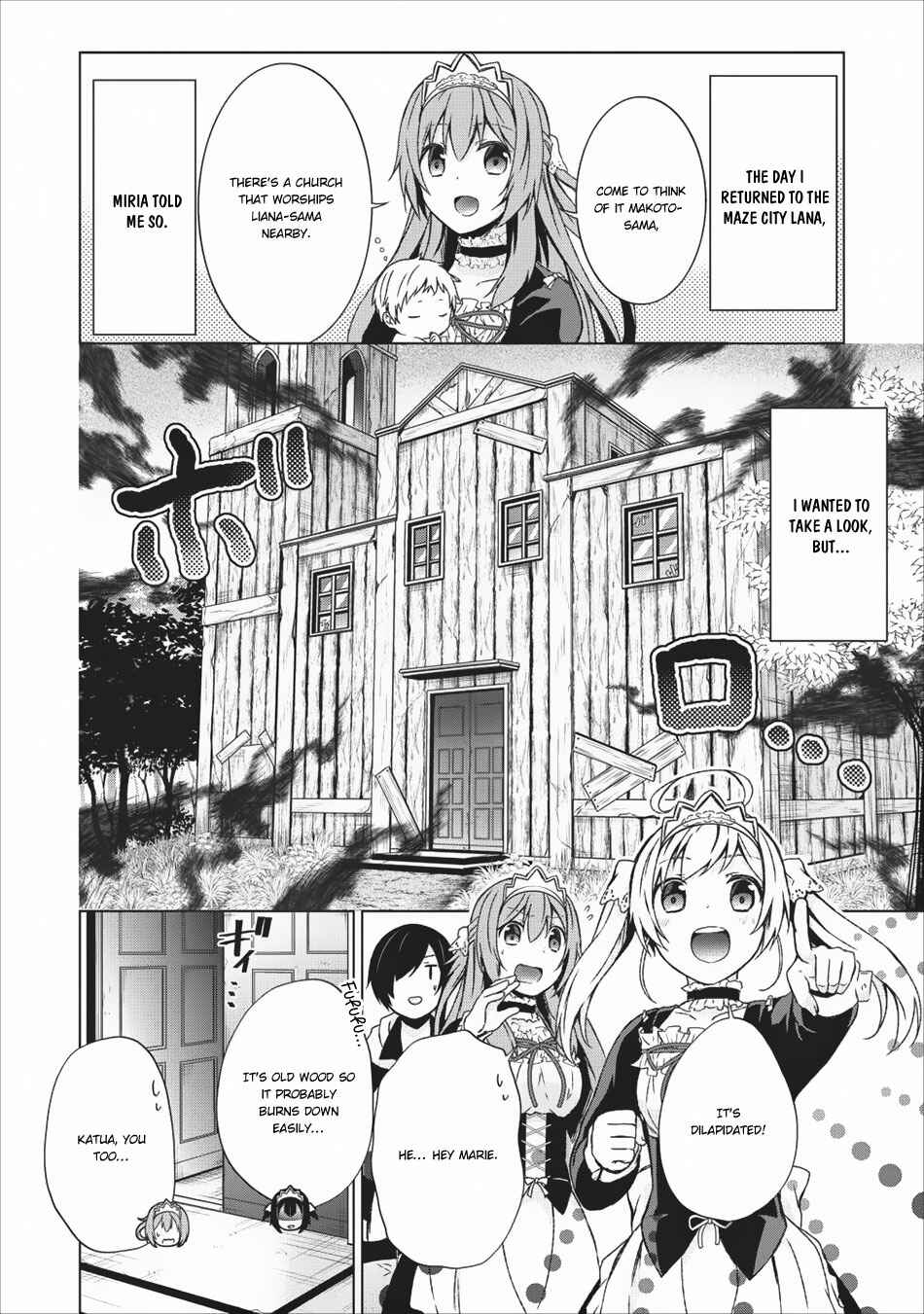 Shingan no Yuusha Chapter 15.5 - Page 3