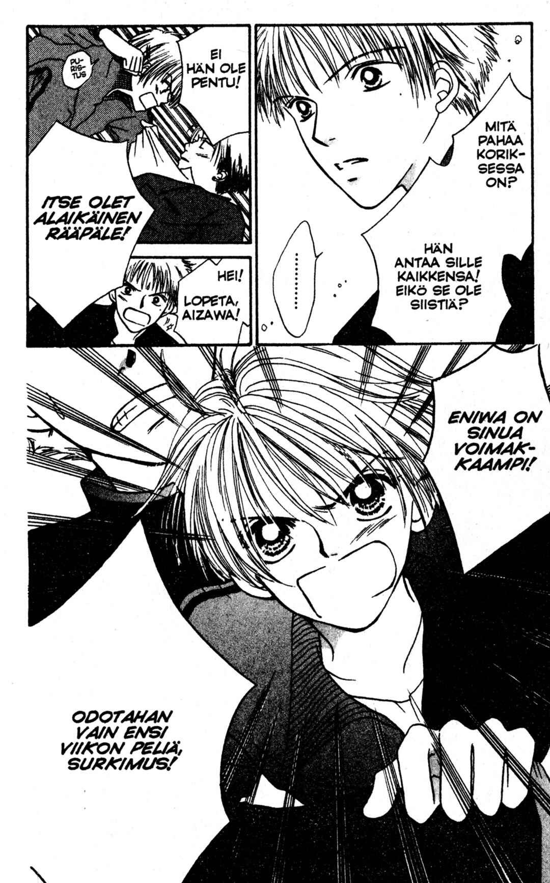 Power!! Chapter 2 - Page 40