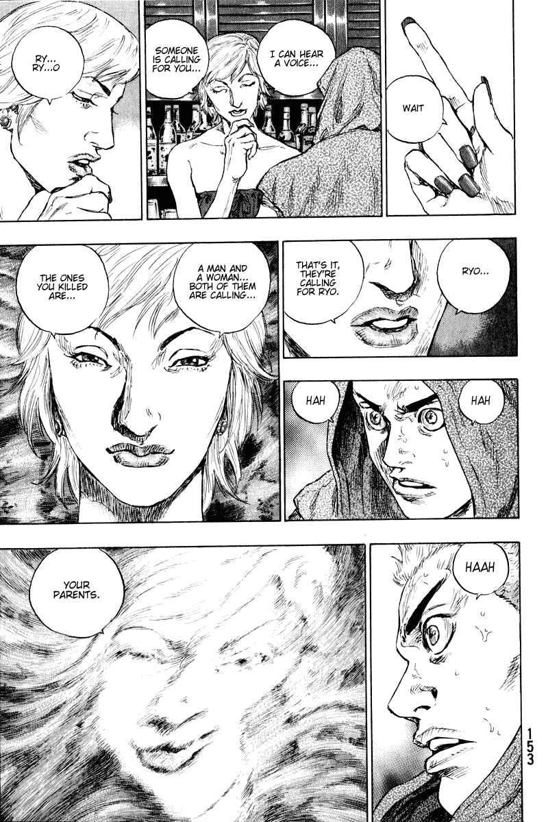 Shamo Chapter 7 - Page 11