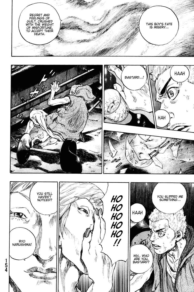 Shamo Chapter 7 - Page 12