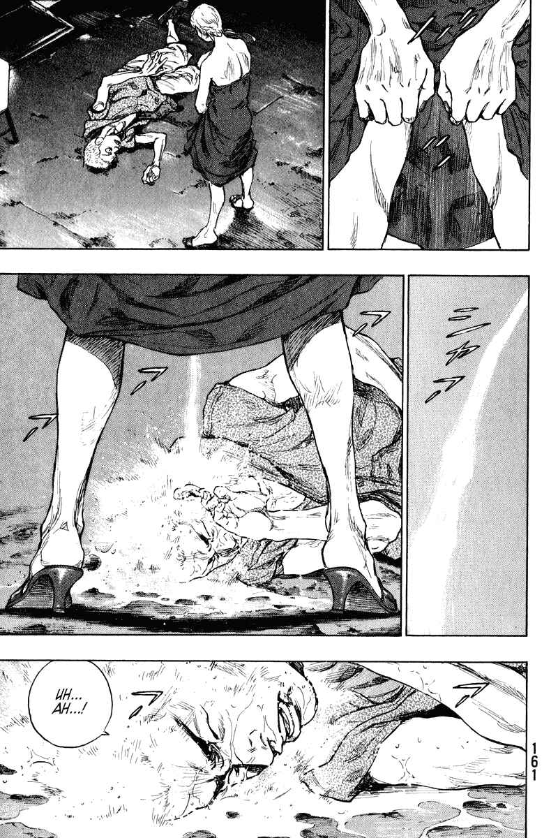 Shamo Chapter 7 - Page 19