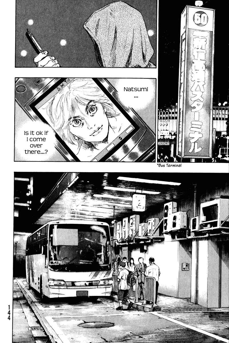 Shamo Chapter 7 - Page 2