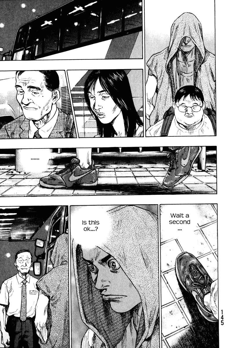 Shamo Chapter 7 - Page 3