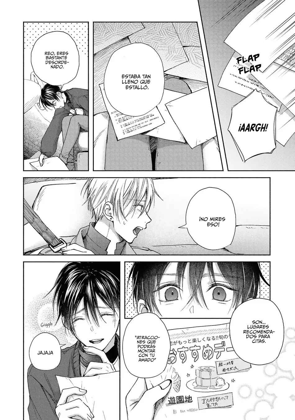 Koi no Towarutsu Chapter 2 - Page 10