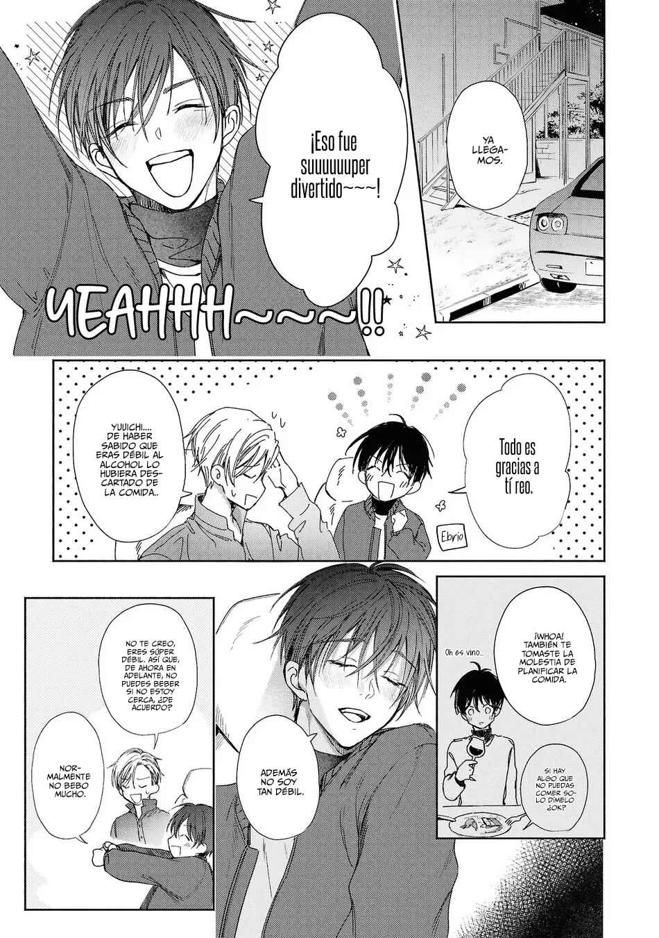 Koi no Towarutsu Chapter 2 - Page 23