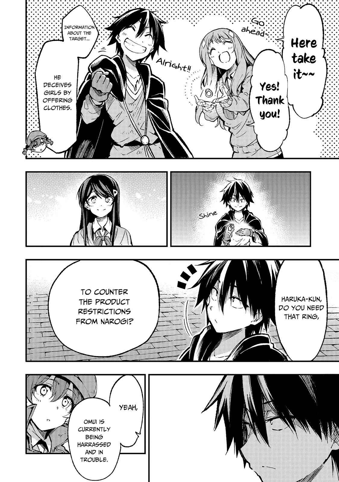 Hitoribocchi no Isekai Kouryaku Chapter 79 - Page 9
