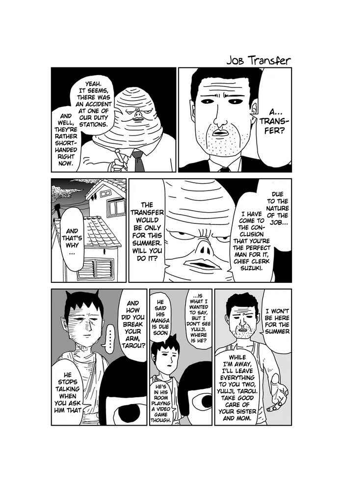 Makai no Ossan Chapter 44 - Page 1