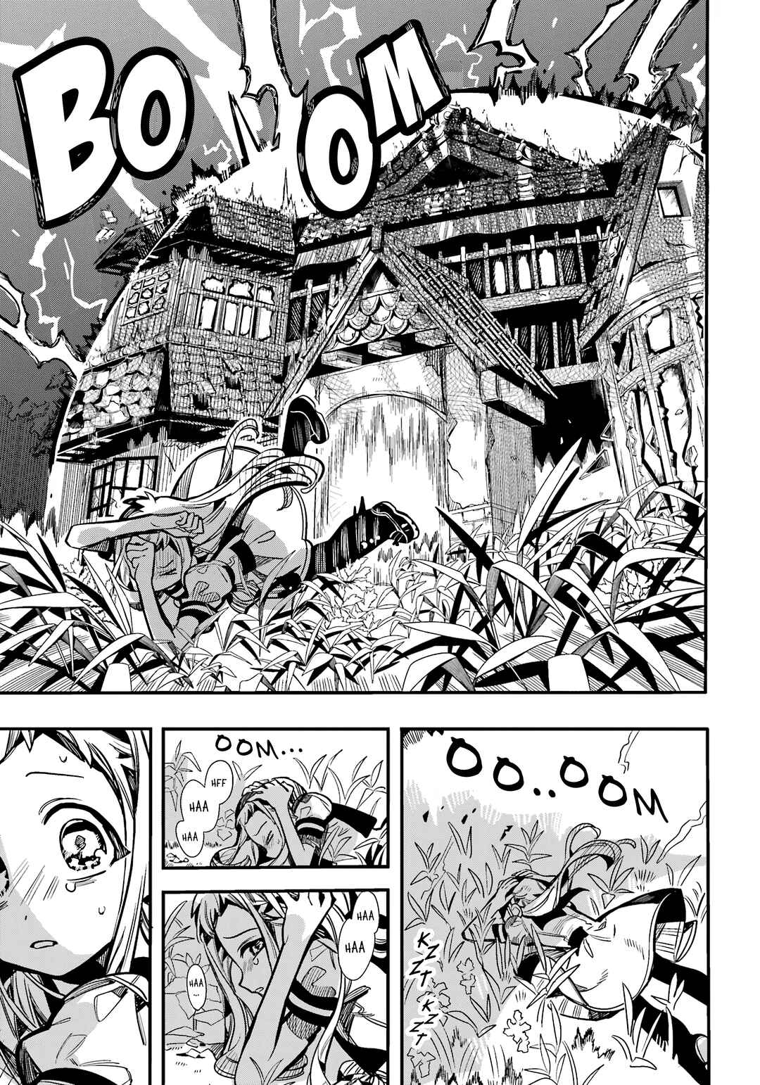 Jibaku Shounen: Hanako-kun Chapter 121 - Page 39
