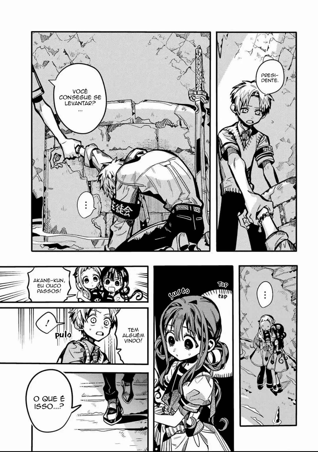 Jibaku Shounen: Hanako-kun Chapter 121 - Page 7