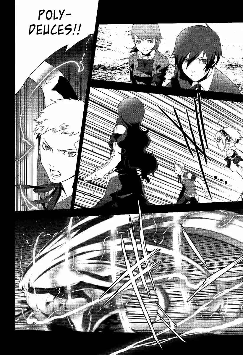 Persona 3 Chapter 21 - Page 11