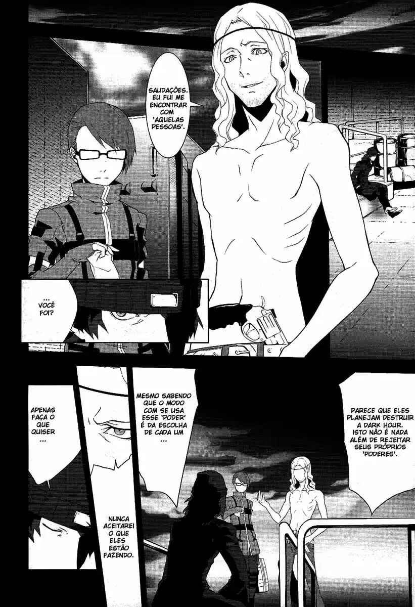 Persona 3 Chapter 21 - Page 17