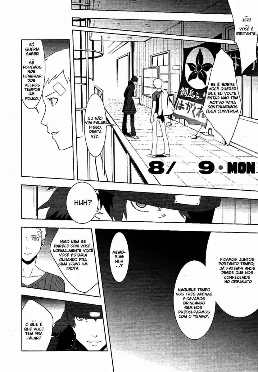 Persona 3 Chapter 21 - Page 21