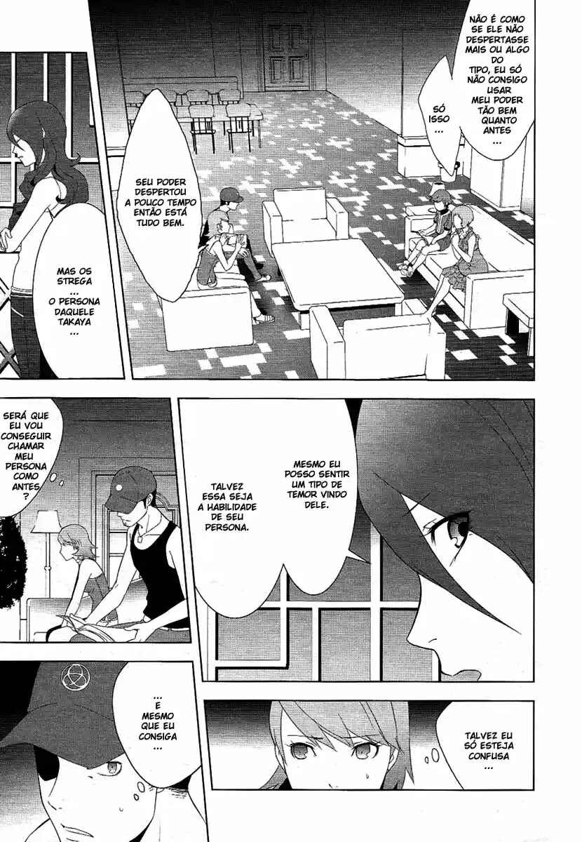 Persona 3 Chapter 21 - Page 24