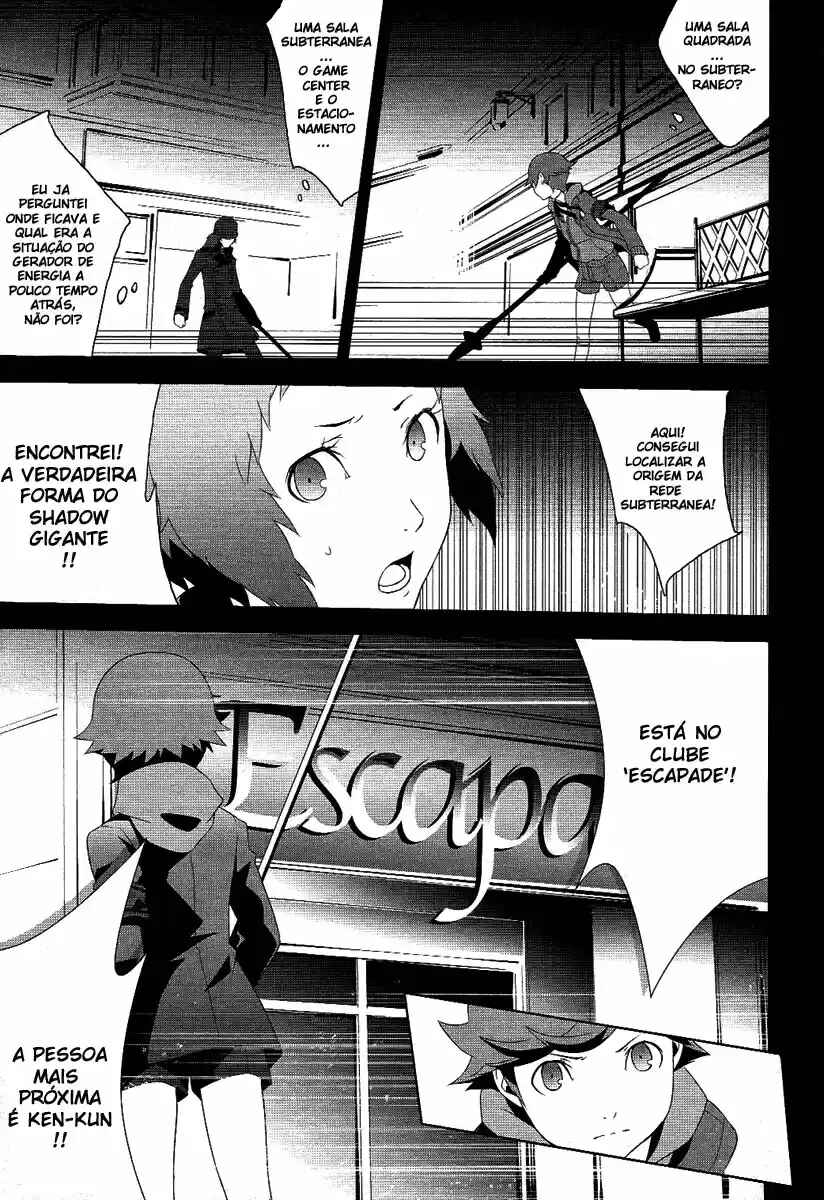 Persona 3 Chapter 21 - Page 44