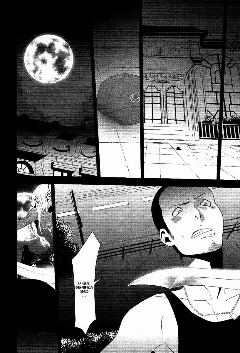 Persona 3 Chapter 21 - Page 49