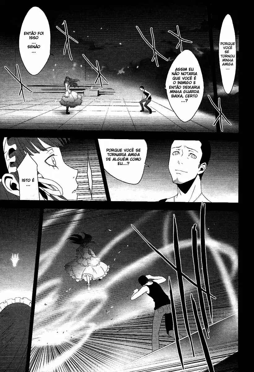 Persona 3 Chapter 21 - Page 59