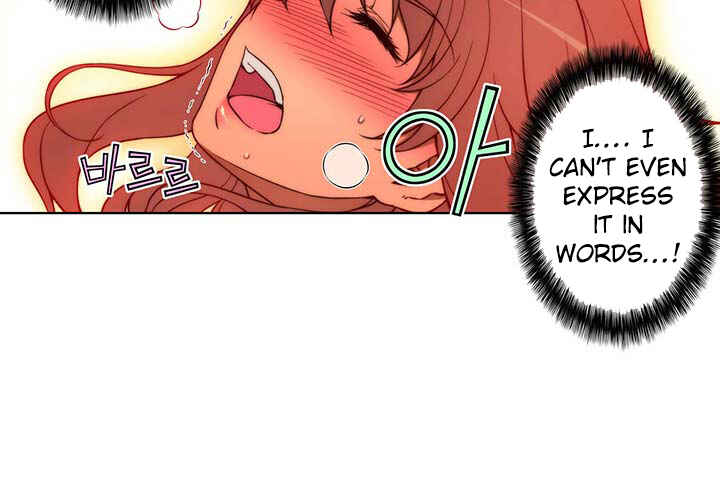 Unbalance Triangle Chapter 28.4 - Page 6