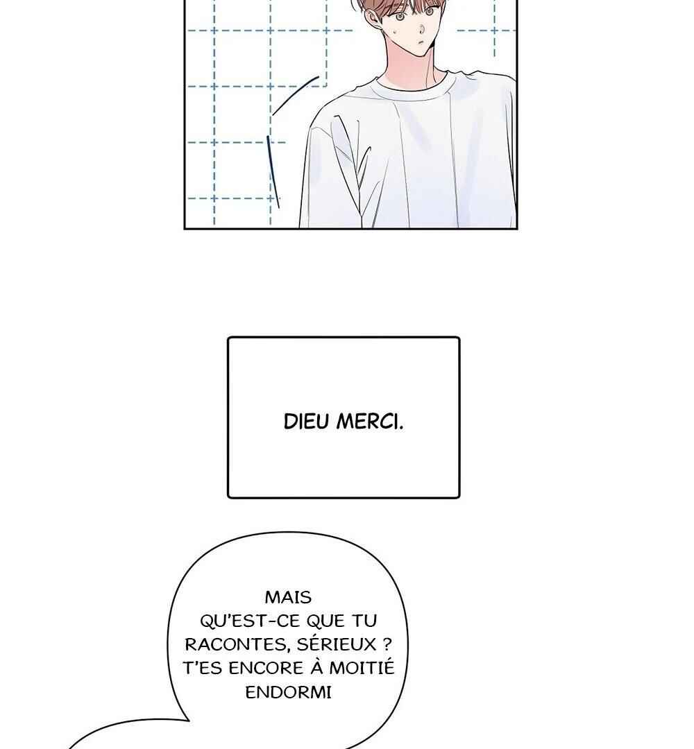 Never Mind, Darling Chapter 35 - Page 32