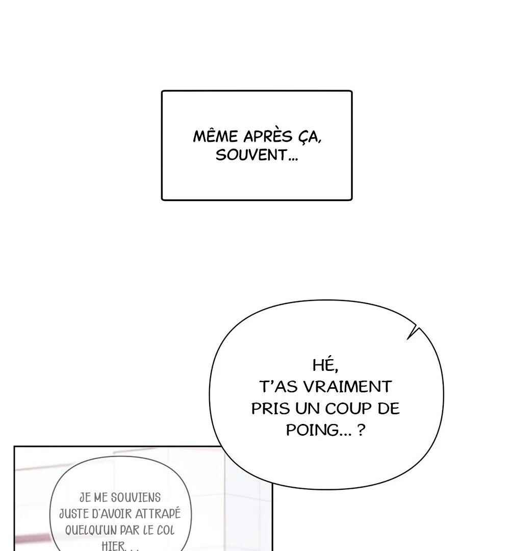 Never Mind, Darling Chapter 35 - Page 49