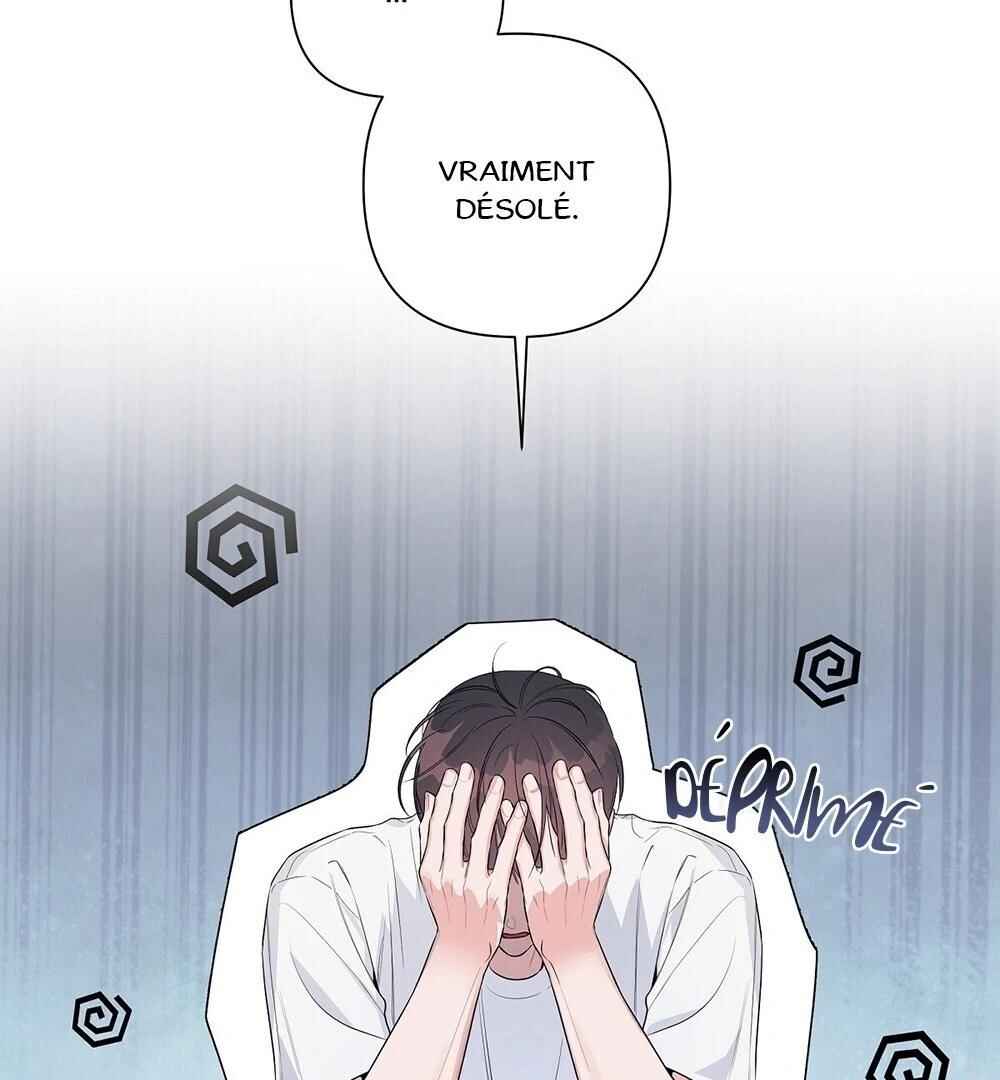 Never Mind, Darling Chapter 35 - Page 9