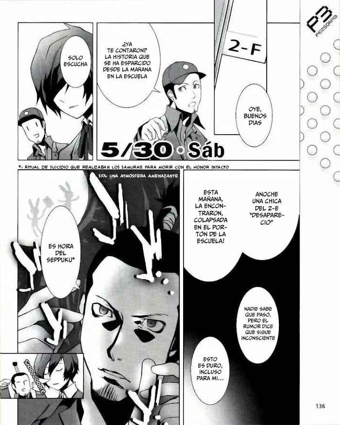 Persona 3 Chapter 9 - Page 11