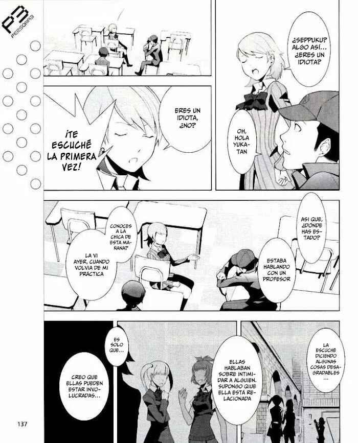 Persona 3 Chapter 9 - Page 12