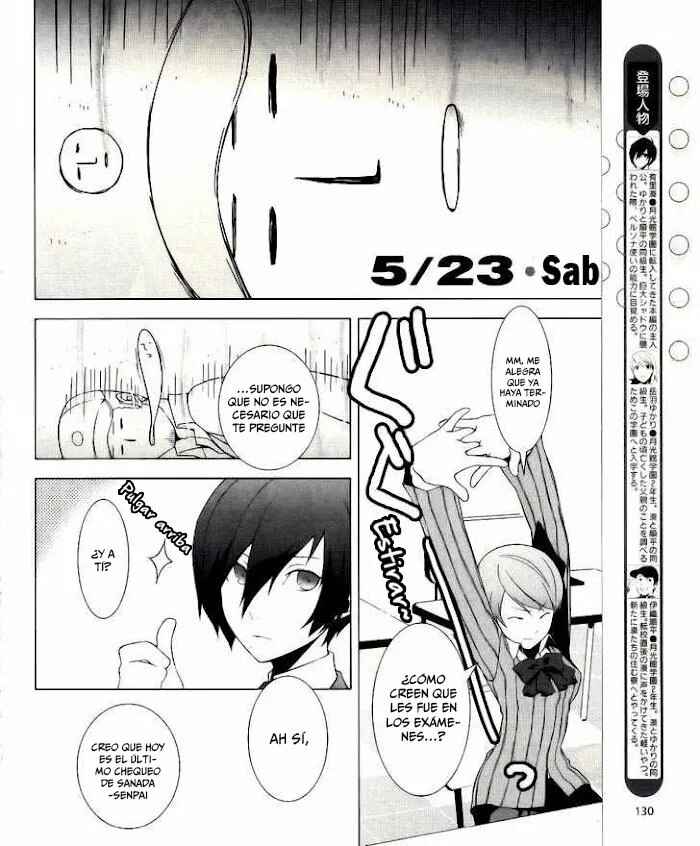 Persona 3 Chapter 9 - Page 5